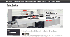 Desktop Screenshot of antecucina.com